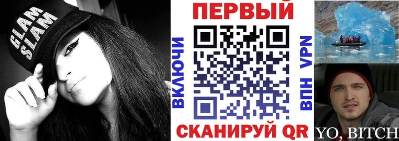 наркотики  Пошехонье  АМФЕТАМИН 98% 