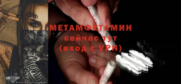 марки lsd Арсеньев