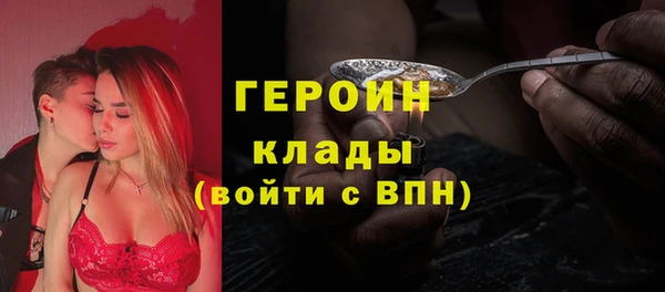 мяу мяу мука Пестово