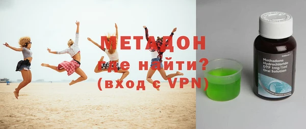 ALPHA PVP Аркадак