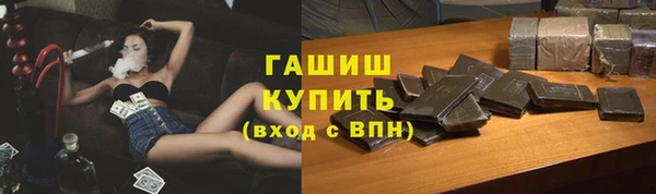 прущая мука Переславль-Залесский