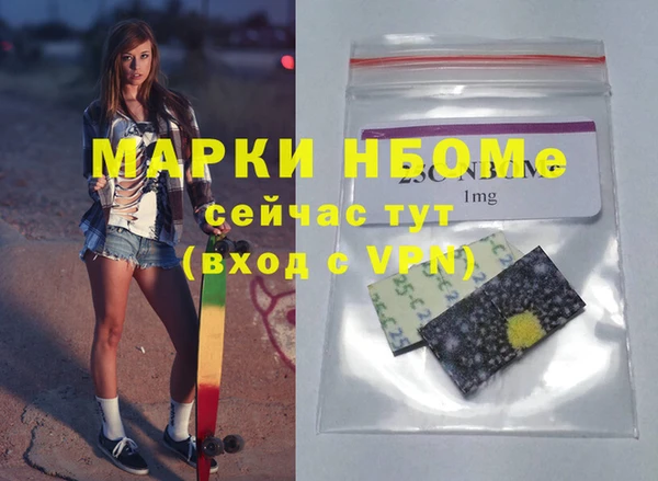 прущая мука Пересвет