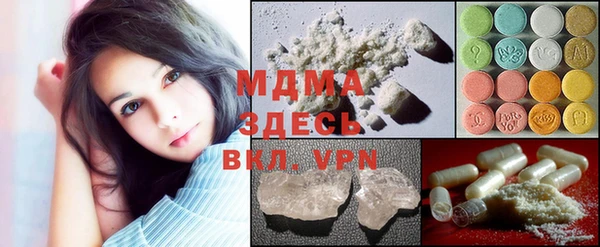 прущая мука Переславль-Залесский