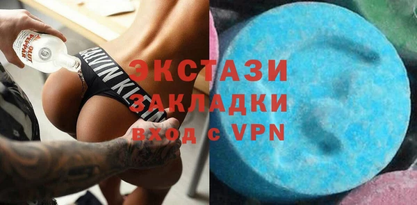 прущая мука Пересвет
