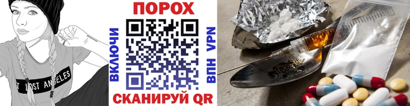 Первитин витя  Пошехонье 